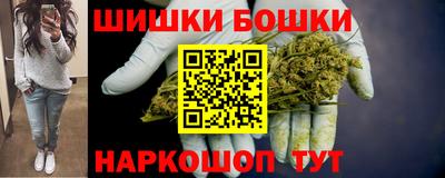 дживик Бердск