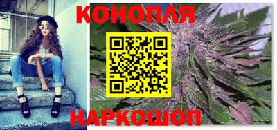 герыч Белореченск