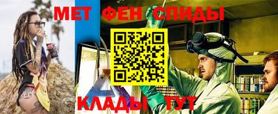 дживик Бердск