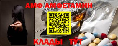 дживик Бердск
