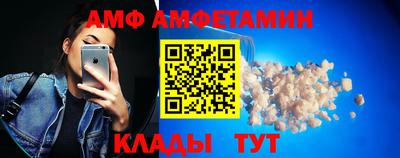 дживик Бердск