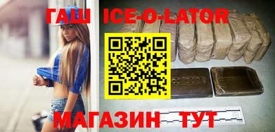 дживик Бердск