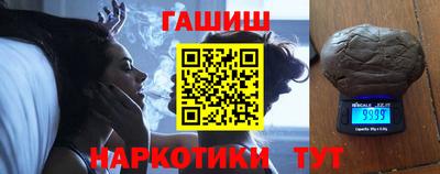 дживик Бердск
