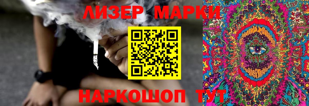 Архангельск  OMG ссылка  LSD-25 экстази ecstasy  Вход с VPN  LSD-25 экстази ecstasy  Лсд 25 экстази 
